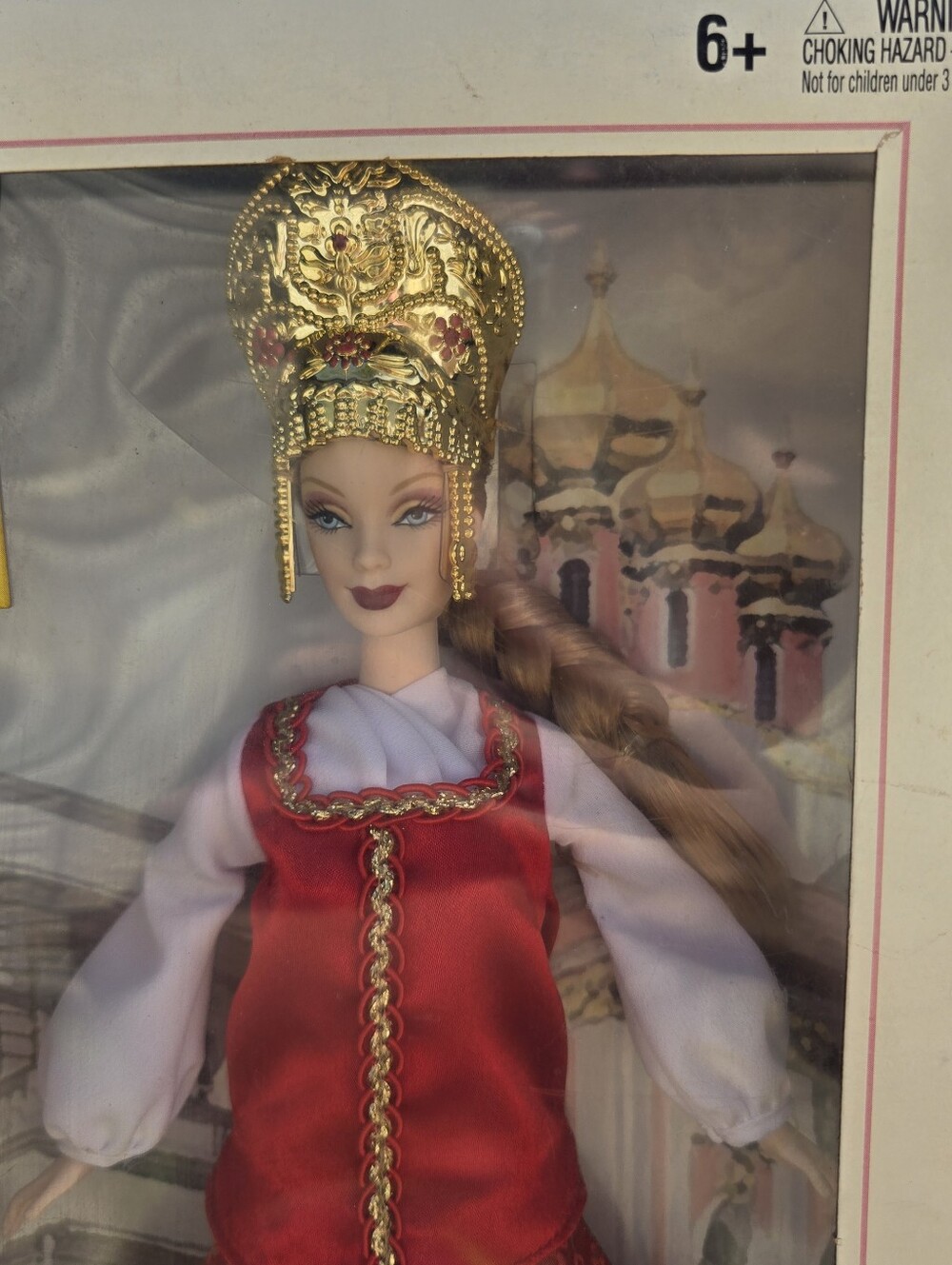 Barbie Princess Of Imperial Russia Nib Dolls Of The Worl Collection 2005 Y2k - Picture 2 of 4
